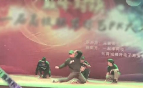 飞行表演教学设计
