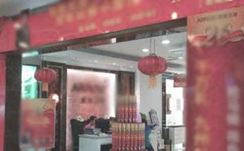 酒店周年店庆活动策划方案