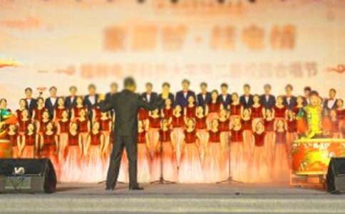 合唱比赛小学作文(15篇)
