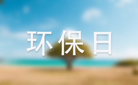 �����ռ����ļ���8ƪ