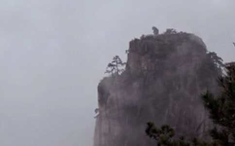 《黄山奇石》说课稿