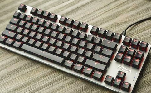 《用键盘符号构图》教学设计