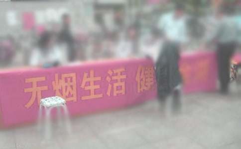 2023年过年禁烟花爆竹倡议书范文(通用27篇)