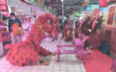 开业典礼活动策划方案