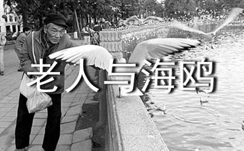 ���г�һ����700�֣������뺣Ÿ