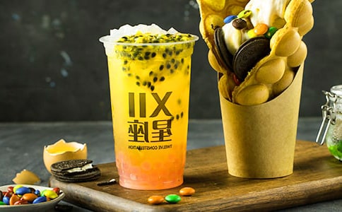 奶茶活动策划方案