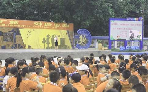 暑假散学典礼校长讲话稿(13篇)