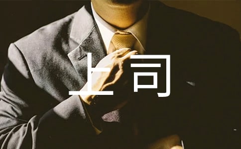 ����˾�ĵ�Ǹ��