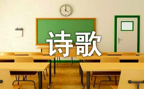 ʫ���������𰸹淶��ʽ