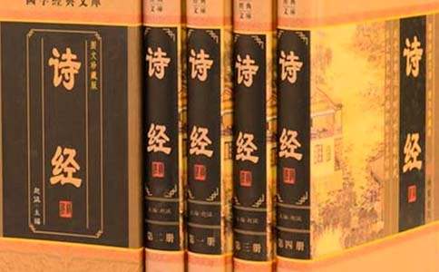 诗经采薇全文课件