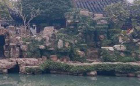 关于《苏州园林》阅读测试题及答案