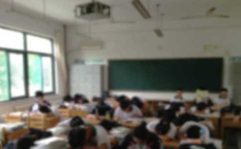 午休违纪的检讨书