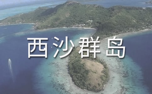 [ͨ��]�����ĵ���ɳȺ����˵�θ�