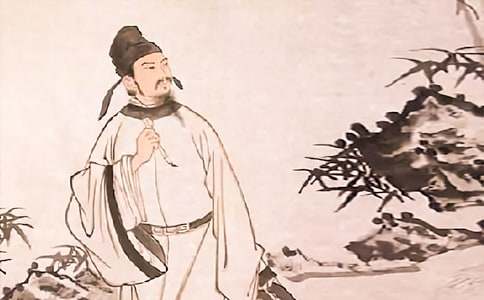 菩萨蛮辛弃疾课件