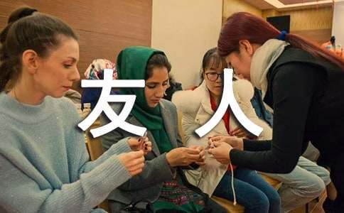 湖口送友人诗歌试题及答案