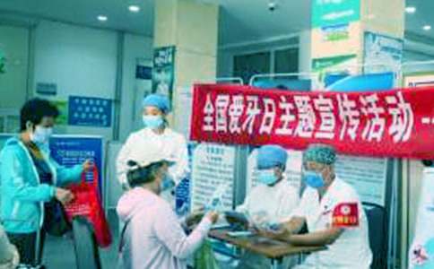 学校爱牙日演讲稿