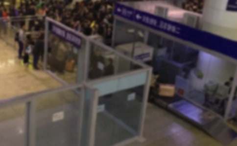 ����Ա©�������