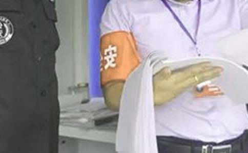 ��ȫԱת�������飨���㣩