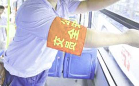 专职安全员述职报告【经典10篇】