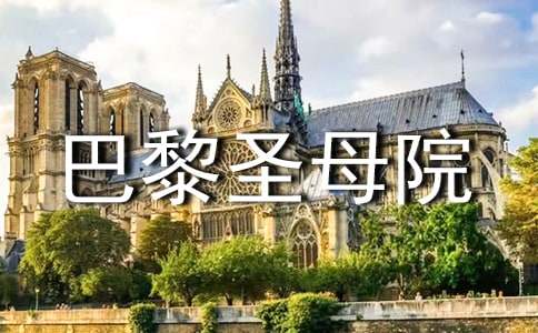 ������ʥĸԺ�������15ƪ