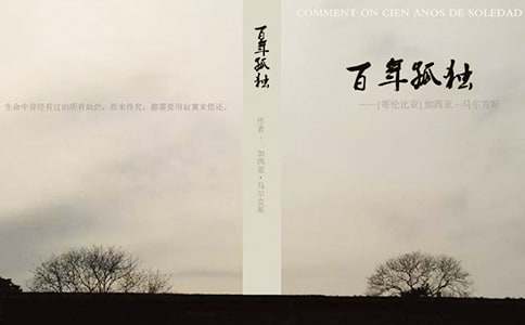 ������¶�������ʼ�15ƪ