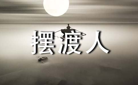 ���ڶ��ˡ�����м���15ƪ