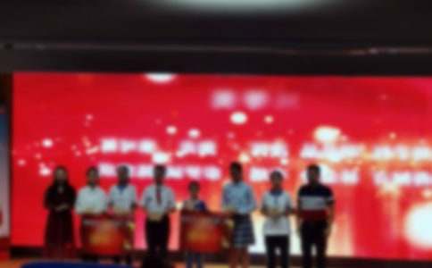 �׶�԰�佱�������ָ�