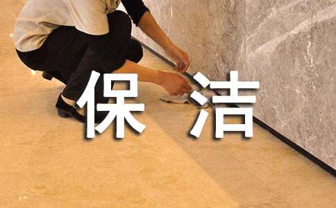 ����а���ͬ