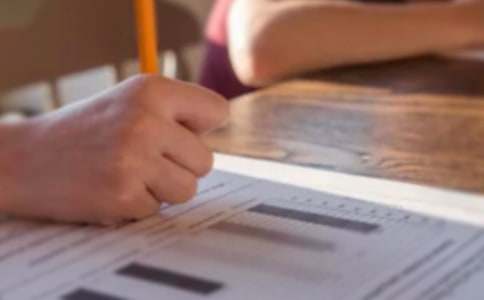 常见会计笔试题目