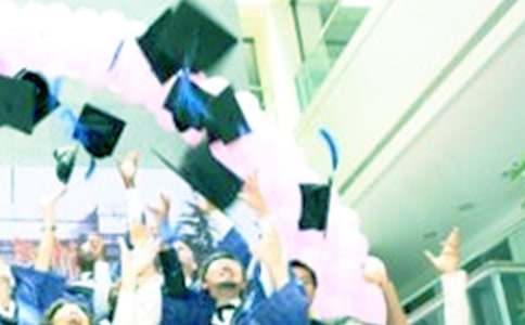 ��ҵ��ǰ������