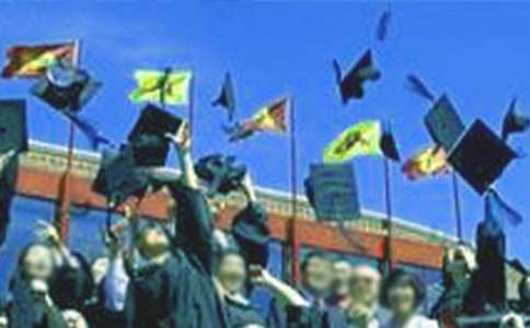 ���Ҽ�����ְ��ҵ����ģ��