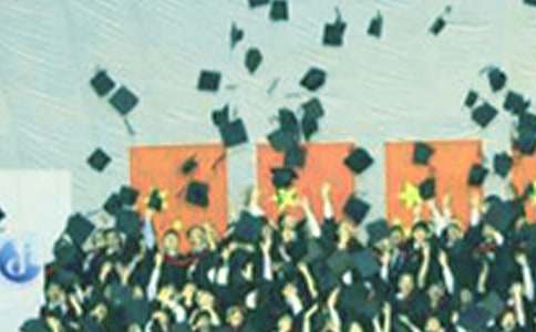 ��ѧ��ҵ�������Ҽ���