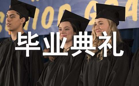 ��ҵ�������̼����ִ�