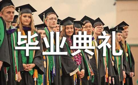 Сѧ���꼶��ҵ�������ִ�