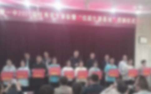 劳模表彰大会心得体会