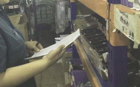 仓管员转正申请书14篇