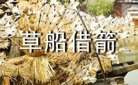 ���ݴ�����������(15ƪ)