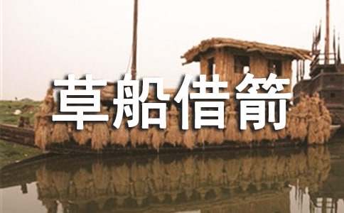 ���ݴ�����������15ƪ