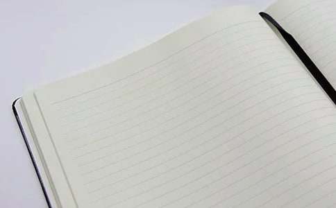 520特别宣传活动的策划方案