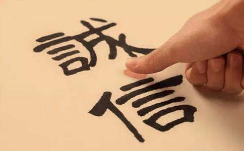 ��ѡ��ѧ�����ų�ŵ��4ƪ