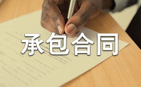 �����˽�˳а���ͬ