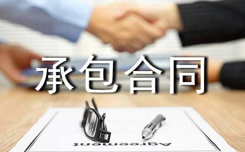 ����а���ͬ���ļ���6ƪ