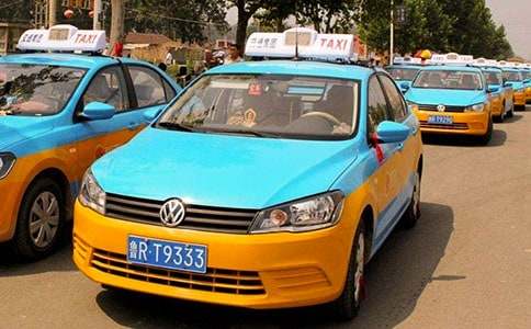 ���⳵������ͬ