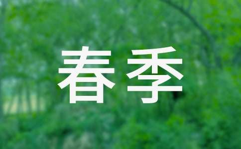 �����а��ѧ�ƻ�