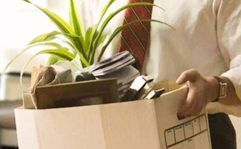 文言文的辞职信