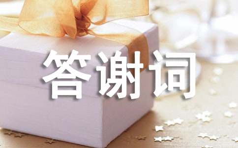 ������л�ʷ���