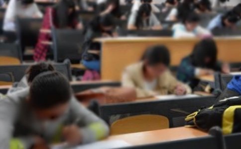 ��ѧ����ҵ��л��