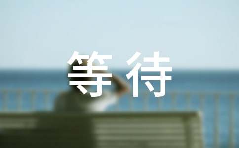 �ȴ����Ҹ����� - ����Ҹ�����