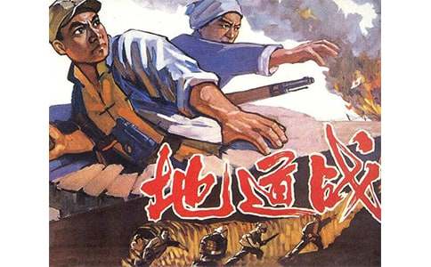 ���ص�ս���ۺ�У�ͨ��30ƪ��