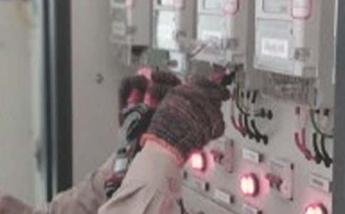 电工转正申请书范文